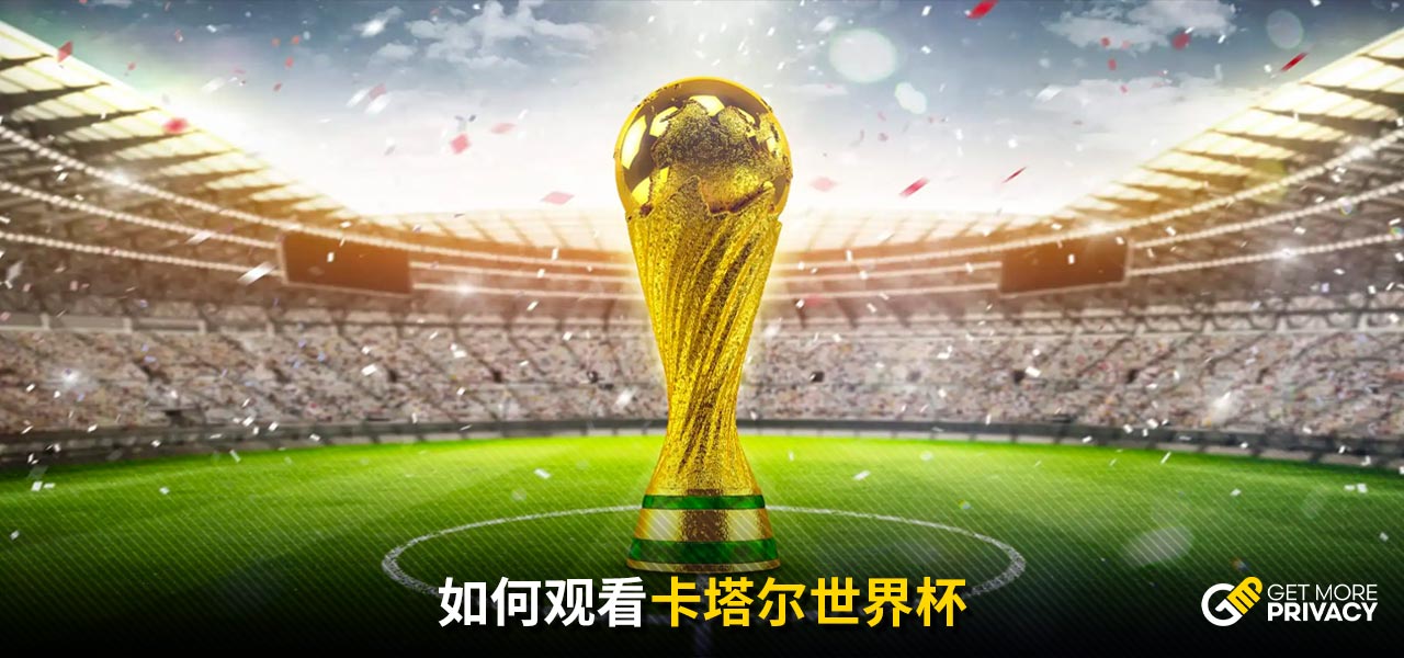 裁判的多次